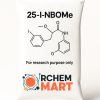 25I-NBOMe – Hochreines Forschungschemikalien-Pulver ≥98 % Reinheit 25I-NBOMe kaufen – Hochreines 25I-NBOMe Pulver ≥98 % Reinheit | Nur für Forschungszwecke